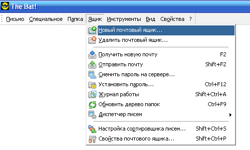 Как создать и настроить почтовый ящик на Gmail